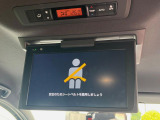 【フリップダウンモニター】大画面モニターで後席でもエンタメをお楽しみいただけます。小さなお子様にも大人気の装備です♪