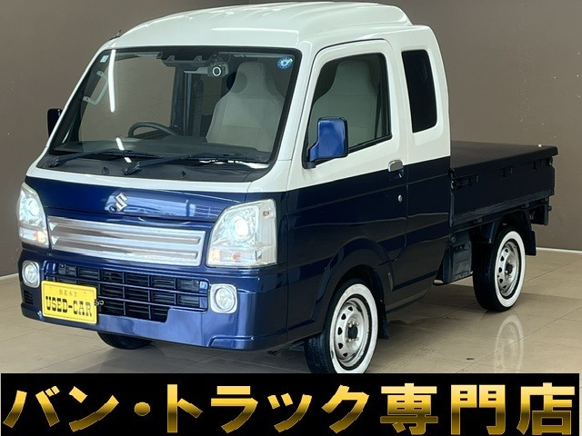 キャリイ スーパーキャリイ X 4WD 5速MT ディスプレイオーディオ