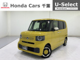 ホンダカーズ千葉U-Select成田へようこそ!当社デモカーお墨付き車両!人気車両で充実装備の一台!お薦めです!