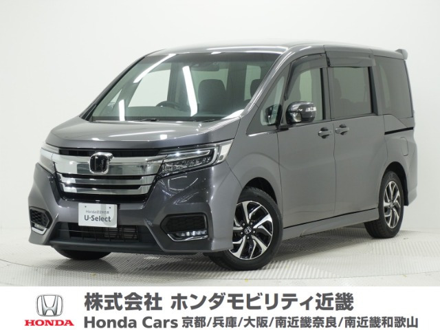 ステップワゴン 1.5 スパーダ ホンダ センシング 