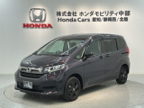 全国納車可 第三者機関証明書付 H SENSING 最長5年保証 ワンオ-ナ- ナビVXM-234VFi TV Rカメラ CD録音 BTオ-ディオ装備のフリード ハイブリッド・Gブラックスタイル入庫!