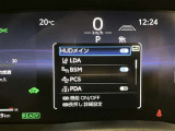 【ブラインドスポットモニター】後側方から接近する車両を検知。 衝突の危険があると判断した場合、ドアミラー表示や警報音でドライバーに注意を促します。