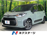 登録済未使用車 純正10.5型ナビ 全周囲カメラ レーダクルーズ