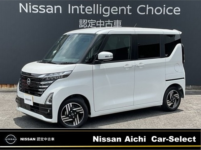 ルークス ハイウェイスター X