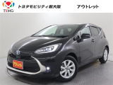 当社では、近隣2府4県(大阪・兵庫・京都・奈良・滋賀・和歌山)の方で、ご来店により現車の確認、お引渡しができるお客様に販売を限らせて頂きます。また転売・輸出目的、業者様への販売は行っておりません。