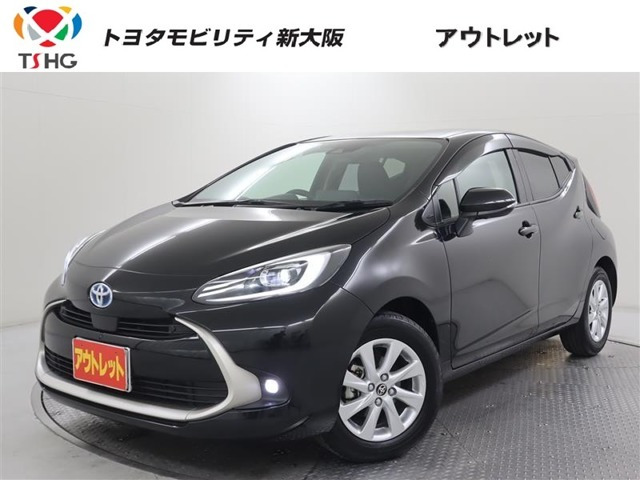アクア 1.5 Z