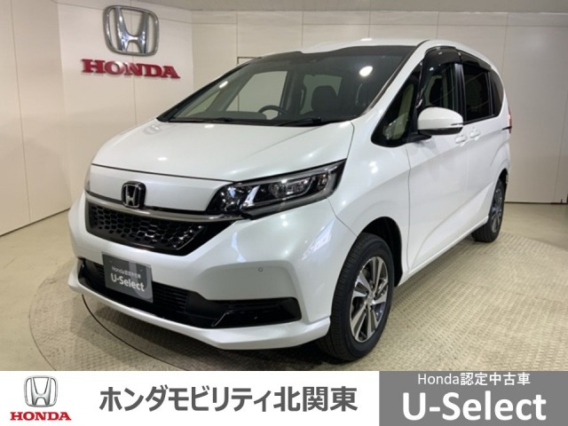 ホンダ フリード 