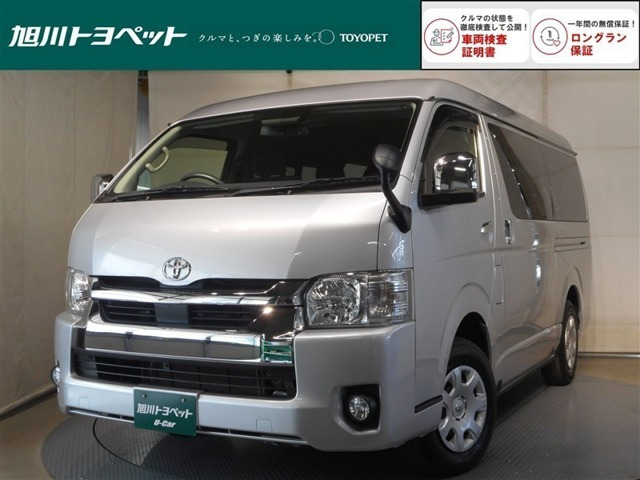 ハイエース 2.7 GL ロング ミドルルーフ 4WD