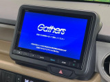 【純正8型ナビ】人気の純正ナビを装備。オーディオ機能も充実しており、Bluetooth接続すればお持ちのスマホやMP3プレイヤーの音楽を再生可能!毎日の運転がさらに楽しくなります!!