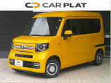 令和3年式!N-VAN ファン・ターボが入庫いたしました!