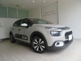 C3 シャイン