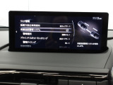 車線逸脱警報システムは、自車が車線から逸脱する可能性があることを知らせるシステムです。自車が車線から逸脱する可能性があると、警報と画面表示で運転者に危険を知らせます。