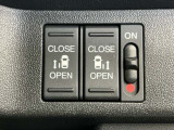 狭い所でも乗り降り楽々な両側電動スライドドアです!簡単にドアの開閉が出来る為女性やお年寄りにも優しく、荷物で手が塞がった時なども大変便利です!