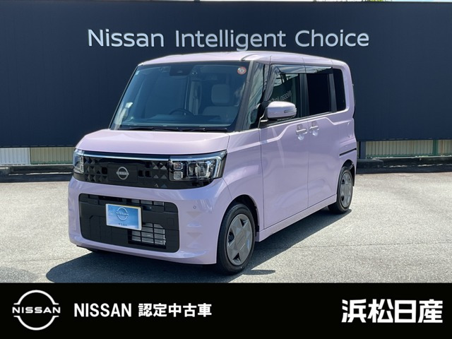 デイズルークス X 