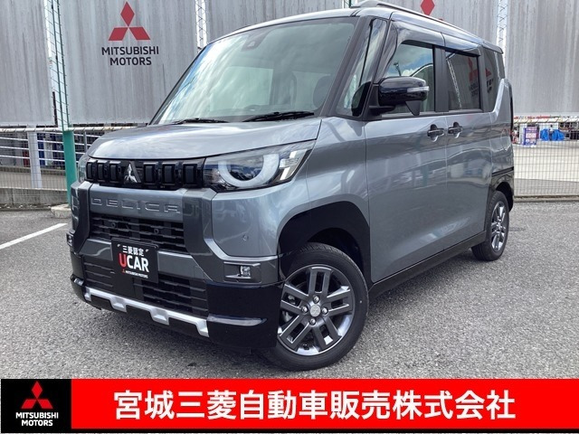 デリカミニ T 4WD 