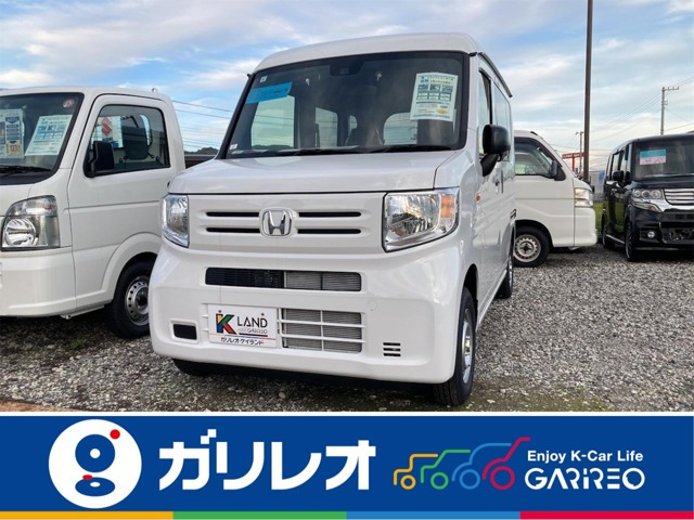 N-VAN G