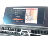 信用・信頼・安心をモットーにお客様にご満足いただける店舗づくりを心掛けております。車検、修理も承っておりますのでお車のことは納車後もお任せ下さい。