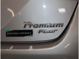 【トヨタ認定中古車】リアのスタイルもキマってます^^