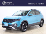 ★この度はVolkswagen豊平の在庫をご覧いただきありがとうございます!★