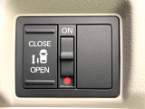 【パワースライドドア】スマートキーや運転席のスイッチでスライドドアの開閉が可能♪電動だから力を入れてドアを開ける必要が無く、小さいお子様でも、重い荷物を持っている時もラクに開け閉めできます♪