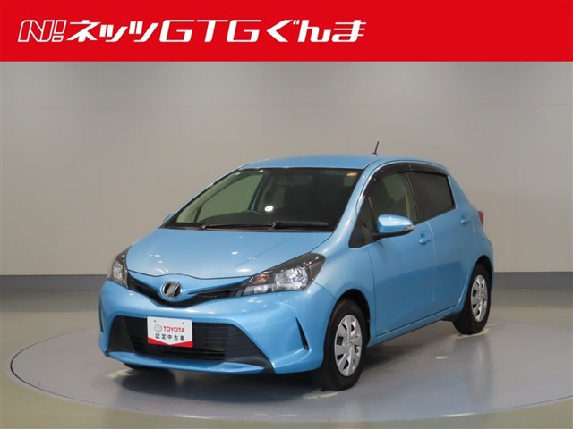 ヴィッツ 1.3 F 