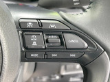 【トヨタセーフティセンス】走行中に前方の車両等を認識し、衝突しそうな時は警報とブレーキで衝突回避と被害軽減をアシスト。より安全にドライブをお楽しみいただけます。
