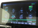 オーディオソース選択画面です。Bluetoothオーディオをご利用いただけます。