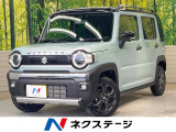 純正9型SDナビ 全周囲カメラ 衝突被害軽減システム レーダークルーズ