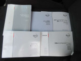 各取説&メ-カ-保証書