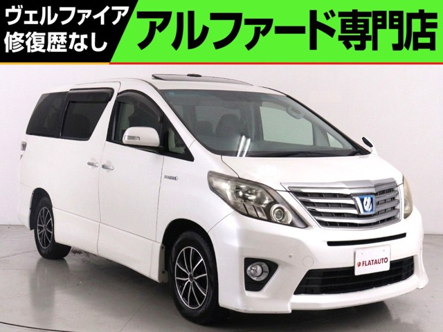 アルファードハイブリッド 2.4 SR 4WD (禁煙車)(サンルーフ)(ALPINE製8インチナビ