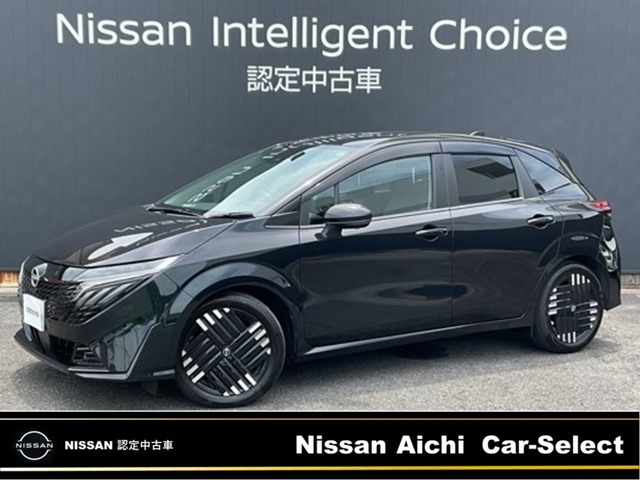 ノートオーラ 1.2 G レザーエディション 