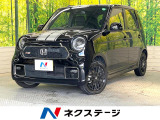 メモリーナビ バックカメラ 禁煙車 スマートキー LEDヘッド