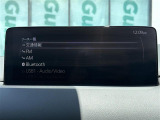 CX-8 2.2 XD ブラックトーンエディション 修復歴無し
