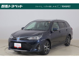 トヨタならではの「5つの安心」をセットにした『トヨタ認定中古車』です。「まるごとクリーニング」「車両検査証明書」「ロングラン保証」「エンジン内部洗浄」「全店舗工場完備」付き。