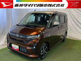 【お約束】当社でご購入いただいたお客様に安心してお乗りいただくためにご納車前に分解整備を含む点検を実施し、ご納車いたします!万が一の時も全社保証付きで安心♪