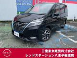 ◆◇ご覧頂き有難う御座います。お車の『内容・状態・お支払・ご納車までの流れ』のご質問&不明点等、御座いましたら◆◇お問合せ先 042-625-2800◇◆にお気軽にご連絡下さい。◇◆