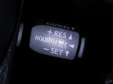 クルーズコントロールを装備しております。