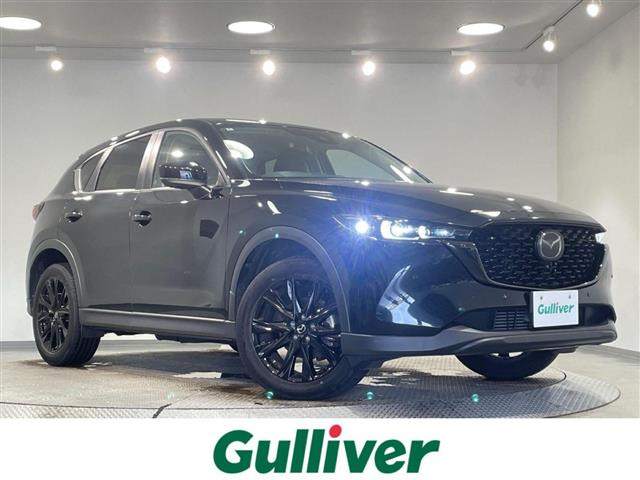 CX-5 2.2 XD ブラックトーンエディション 本革シート 修復歴無し