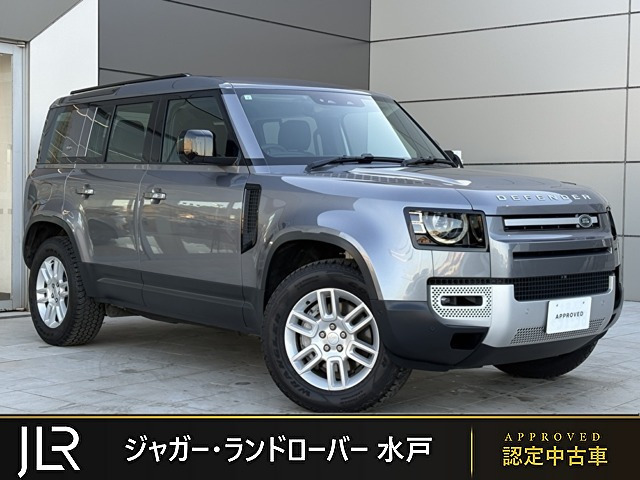 ディフェンダー  110 S 3.0L D300 ディーゼルターボ 4WD