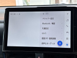 ◆【お問い合わせください】写真の内容に関してやおクルマ購入までの流れなどご不明点、ご質問等がございましたらお気軽にガリバー店舗までお問い合わせください。
