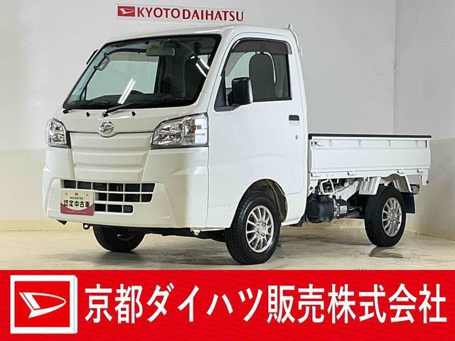ハイゼットトラック ローダンプ 電動モーター式 4WD 3方開