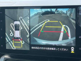 【クレジットカード対応】お支払い時にクレジットカード払いが可能です!詳しくはスタッフまでお尋ね下さい!