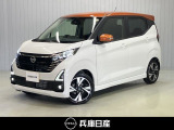 日本全国 登録・納車承ります!県外納車大歓迎です!お気軽にお問合せ下さい