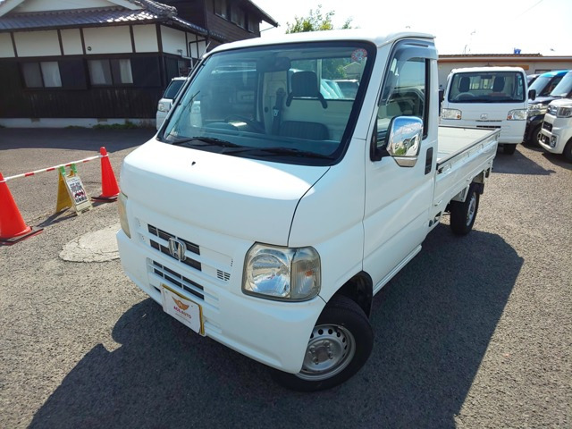 アクティトラック SDX 