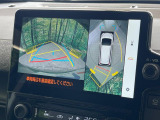 【パノラミックビューモニター】専用のカメラにより、上から見下ろしたような視点で360度クルマの周囲を確認することができます☆死角部分も確認しやすく、狭い場所での切り返しや駐車もスムーズに行えます。