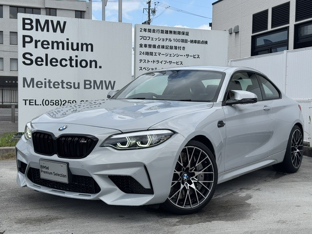M2コンペティション M DCTドライブロジック
