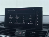 ◆LIBERALAは、輸入車選びの新たなスタイルを提案するインポート・セレクト・ブランドです。オーナー様となる方がクルマから直接感じる感性を第一にした、最良の一台との出会いをコーディネートいたします。