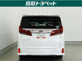 TOYOTA認定中古車とは 【1】まるごとクリーニング【2】車両検査証明書【3】ロングラン保証 この『3つの安心』をセットにした中古車のブランドになります。