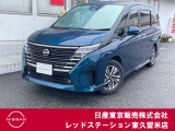 ★ご覧頂きまして誠に有難うございます★ ■お車の状態、ご質問、ご要望、保証内容、お支払い方法、ご納車までの流れ等、ご覧のお車が少しでも気になって頂きましたら、お気軽にお問い合わせください。