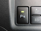 愛車の室内を抗菌・抗ウィルス・防臭コーティングするチタニア(有料)がオススメ!車内を安心・安全・快適に保ちます!詳細は店舗スタッフまでお尋ねください。